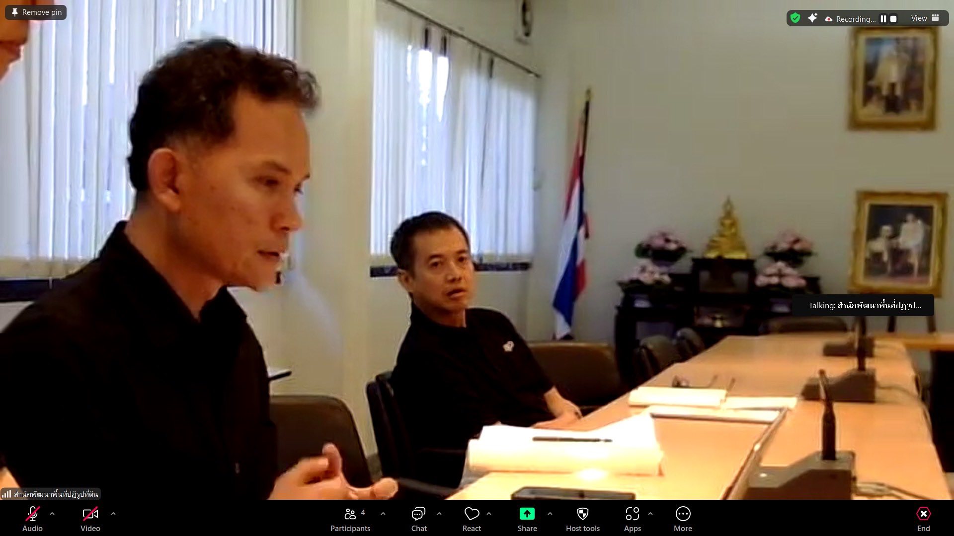 title - ผู้ตรวจราชการ ส.ป.ก. ประชุมตรวจติดตามโครงการก่อสร้างฝาย ค.ส.ล. คลองมะค่าไก่ ในเขตปฏิรูปที่ดิน จังหวัดสุโขทัย